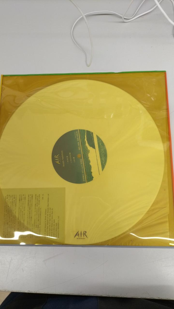 SHISEIDO LP Record SSD-1206-B