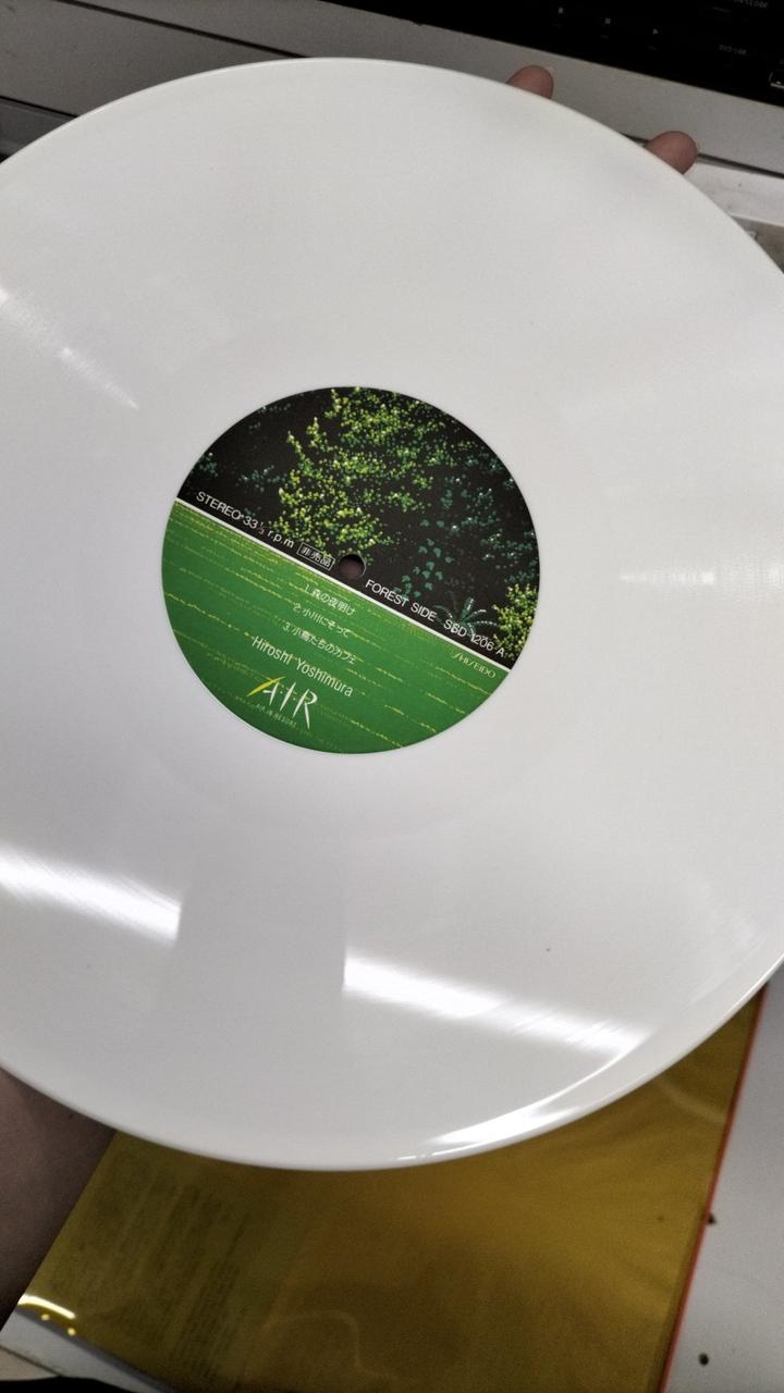 SHISEIDO LP Record SSD-1206-B