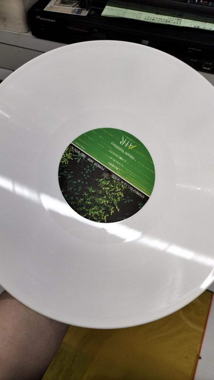 SHISEIDO LP Record SSD-1206-B