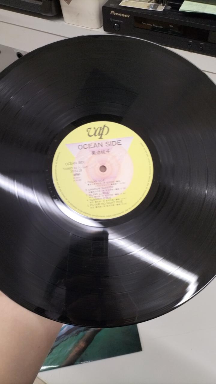 VAP LP Record 30152-28