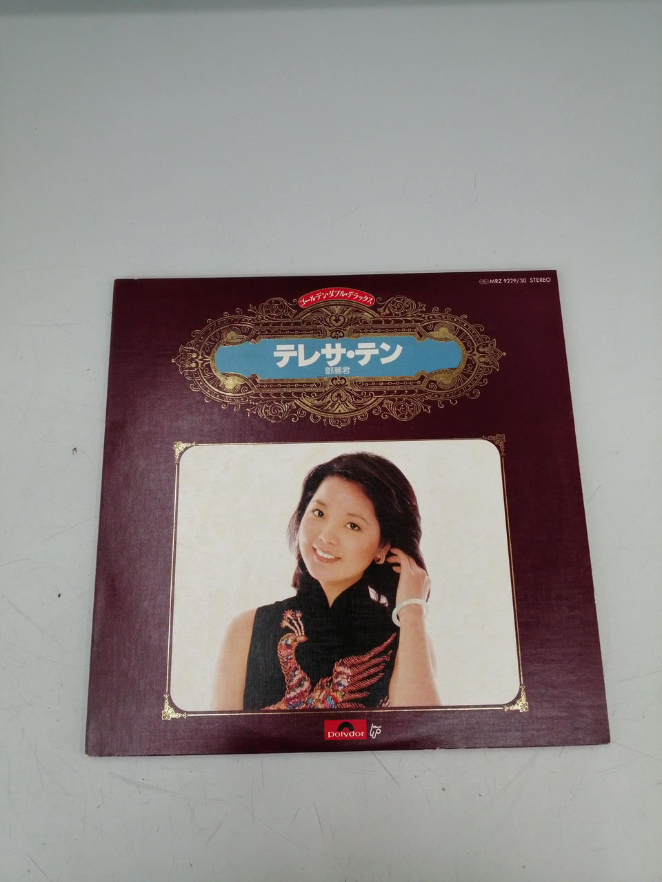POLYDOR Record: Teresa Teng / Golden Deluxe