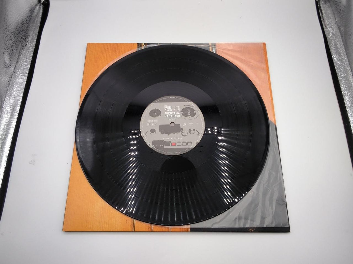 UNIVERSAL MUSIC LP Japanese Music Soul Request POJS-20901/2