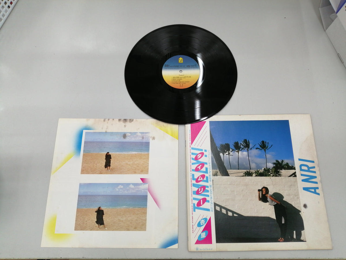 For Life Records Record Timely/ANRI