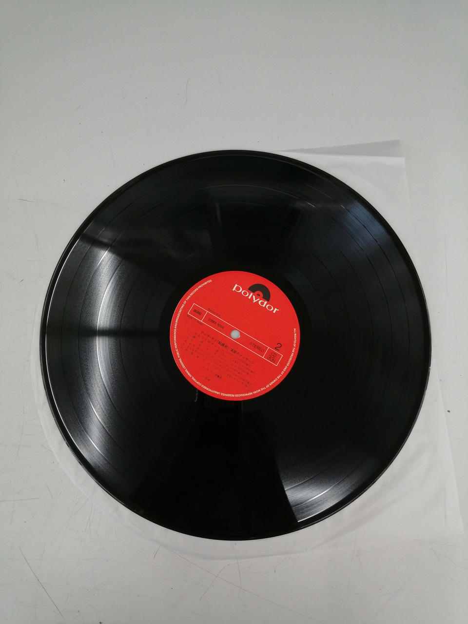 POLYDOR Western Music Teresa Teng / Enka Message