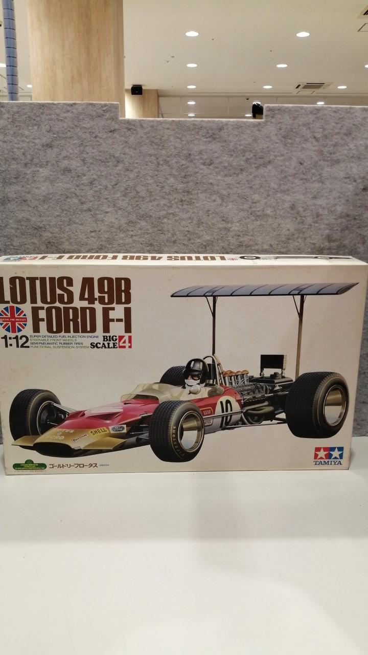 TAMIYA 1/12 Plastic Model Gold Leaf Lotus