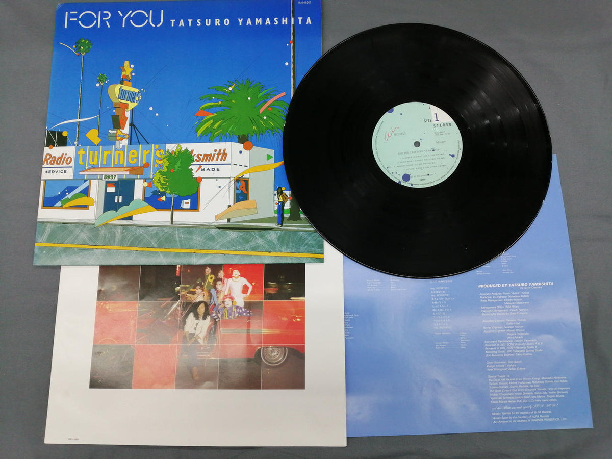 AIR Tatsuro Yamashita / FOR YOU ARL-8801