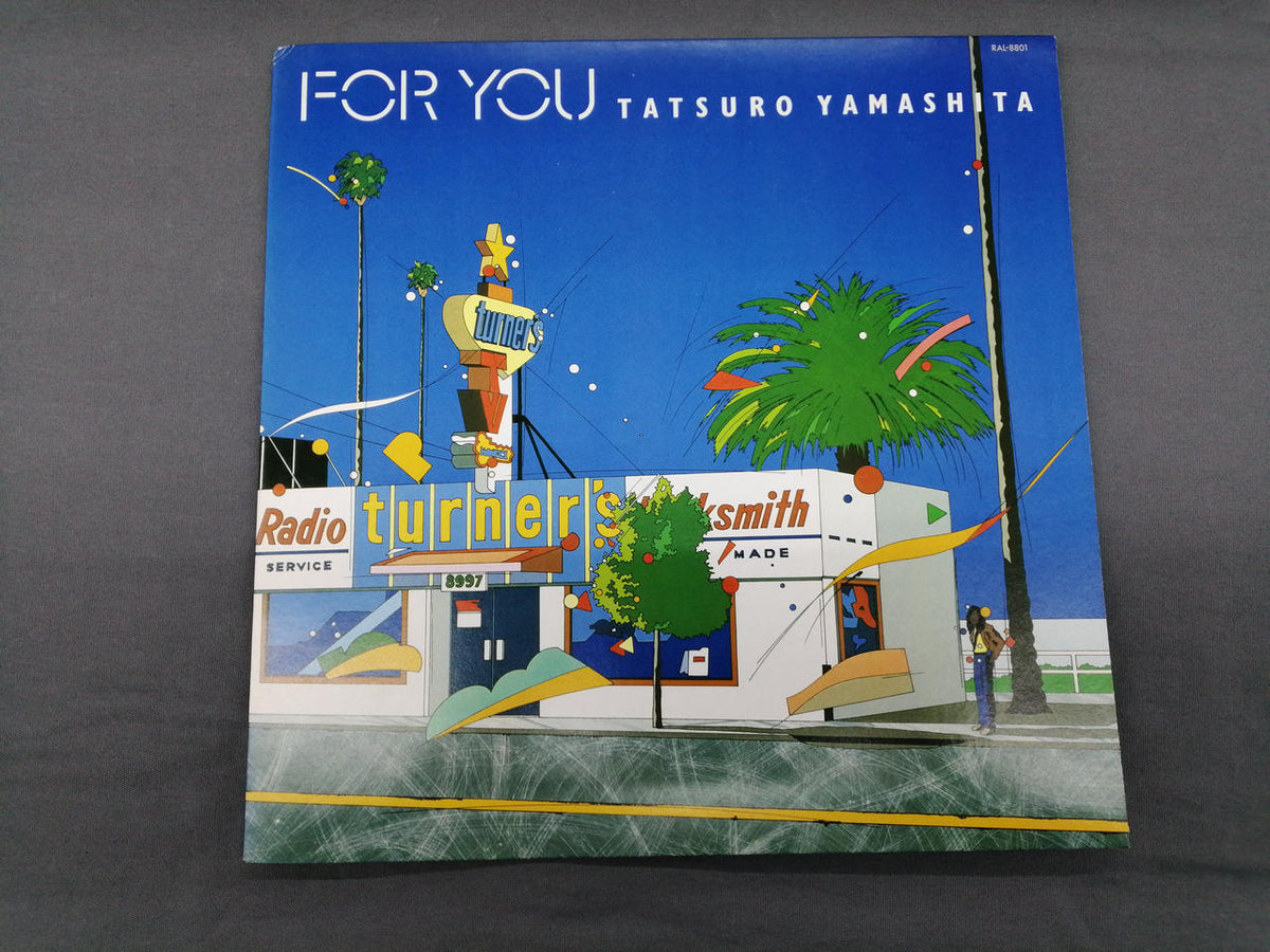AIR Tatsuro Yamashita / FOR YOU ARL-8801