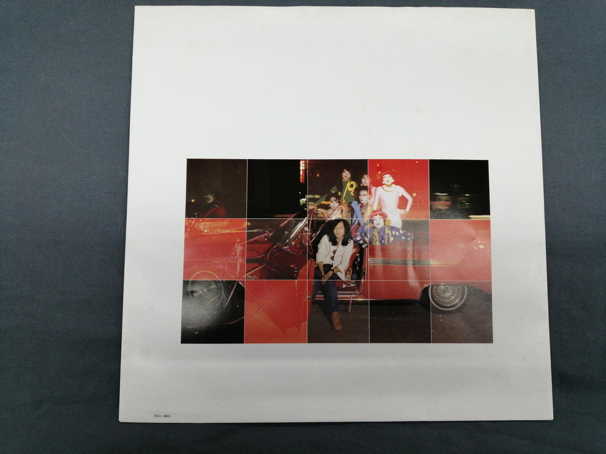 AIR Tatsuro Yamashita / FOR YOU ARL-8801