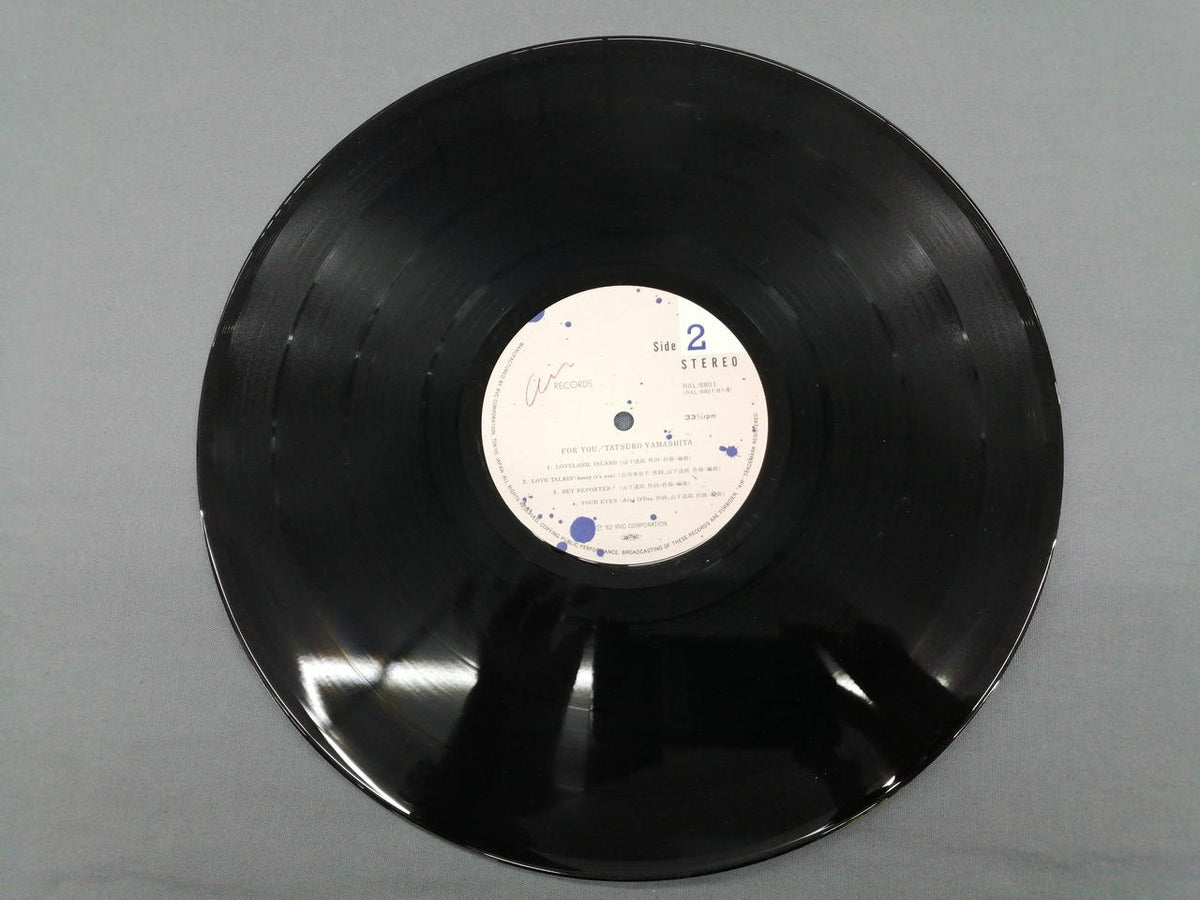 AIR Tatsuro Yamashita / FOR YOU ARL-8801