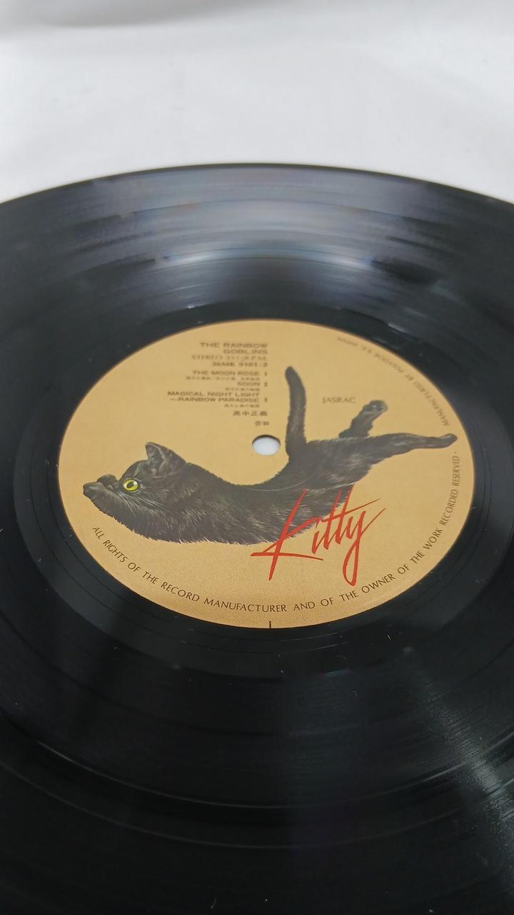 Kitty Records [EX] Masayoshi Takanaka / Niji Densetsu 36MK9101-2
