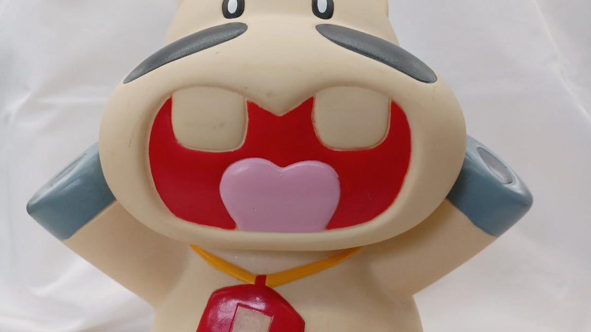 unclear Large Soft Vinyl Piggy Bank Midori no Makibao - unclear Banzai Hobby