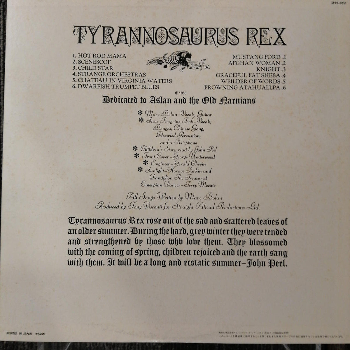 Sound Marketing System TYRANNOSAURUS REX/MY PEOPLE WE SP20-5051