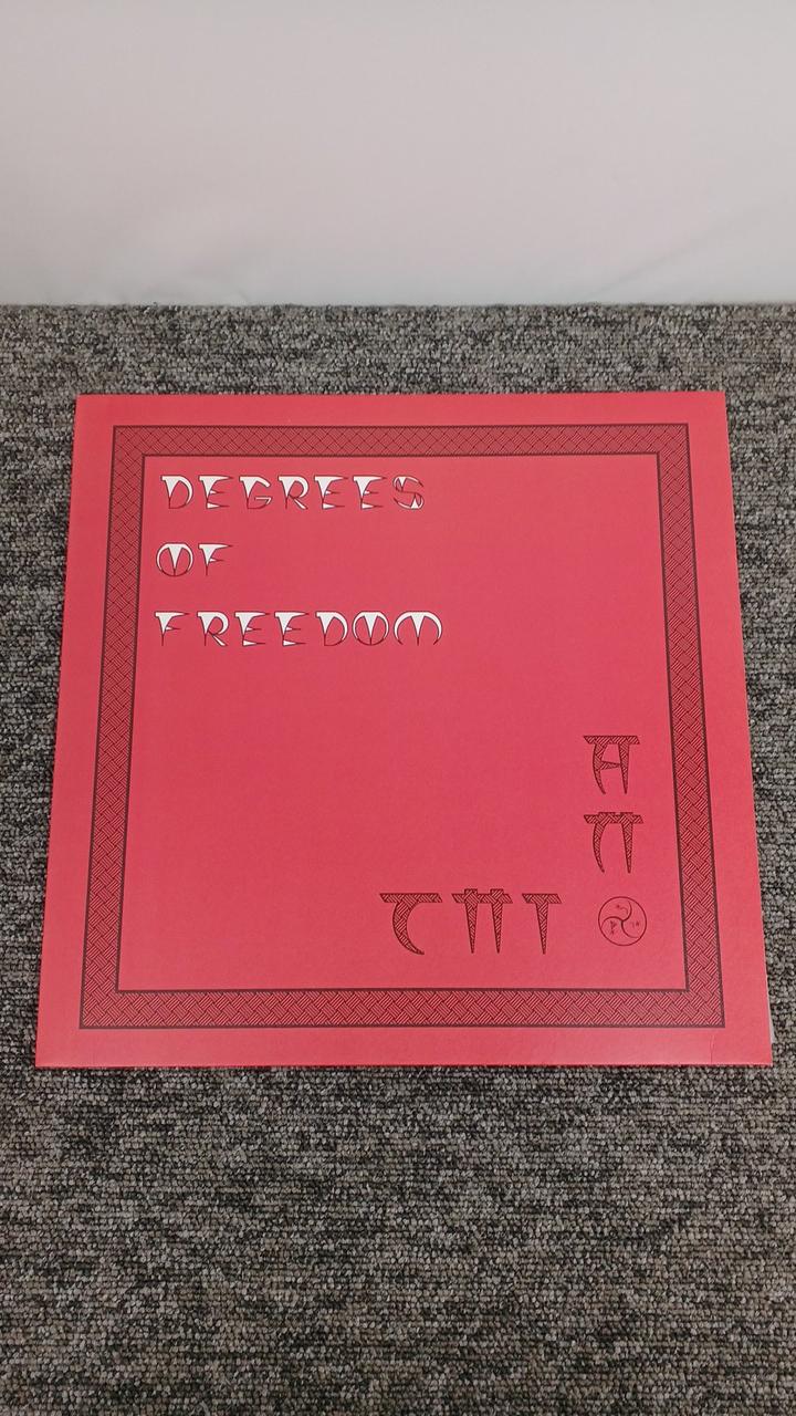 LES DISQUES ALIAS DEGREES OF FREEDOM 33 1/3 RPM