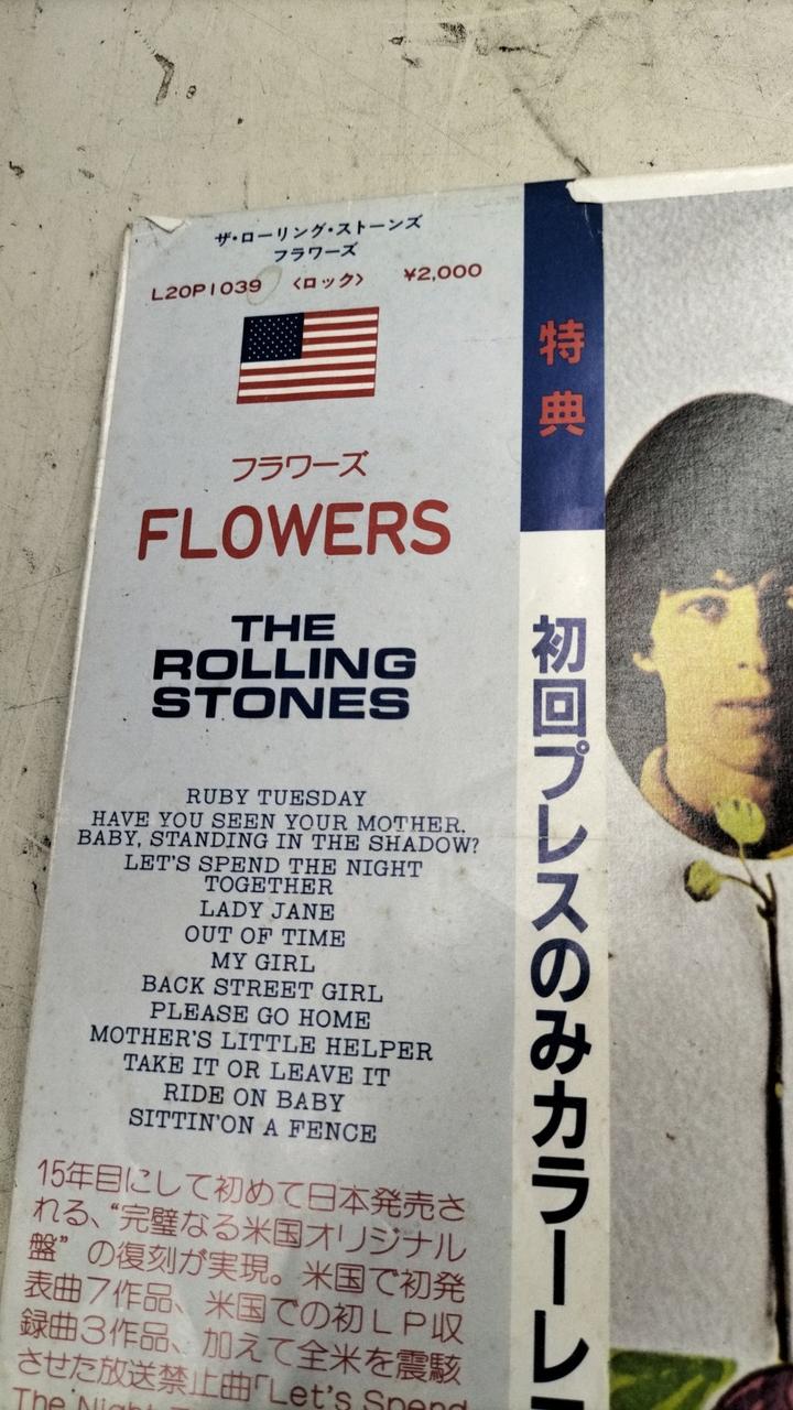 London Records THE ROLLING STONES FLOWERS L20P1039