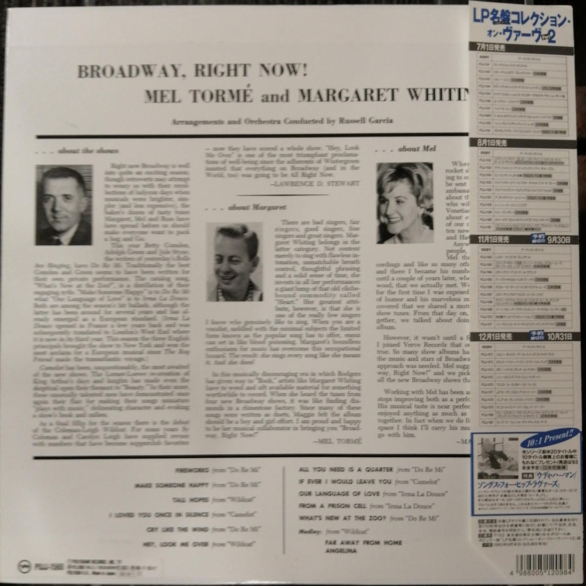 VERVE RECORDS MEL TORME & MARGARET WHITING/B MG V 2146
