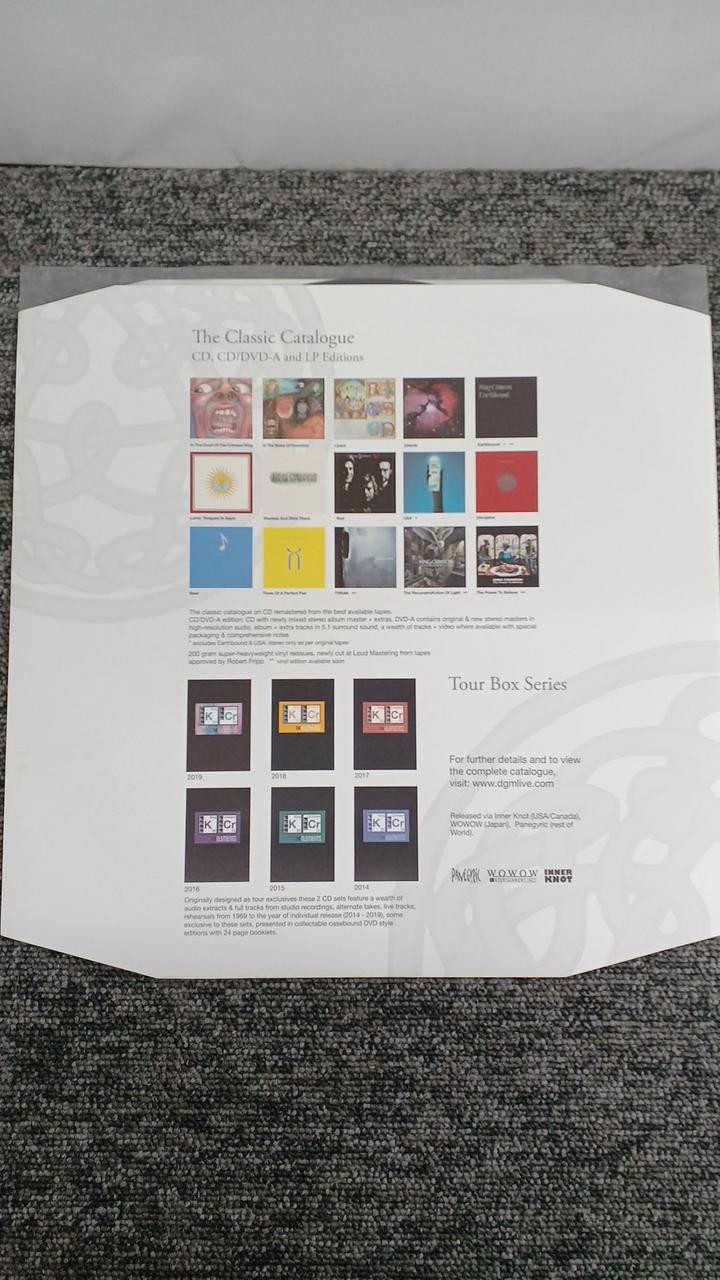 UNIVERSAL MUSIC INTHECOURTOFTHECRIMSONKING/KIN KCLP1
