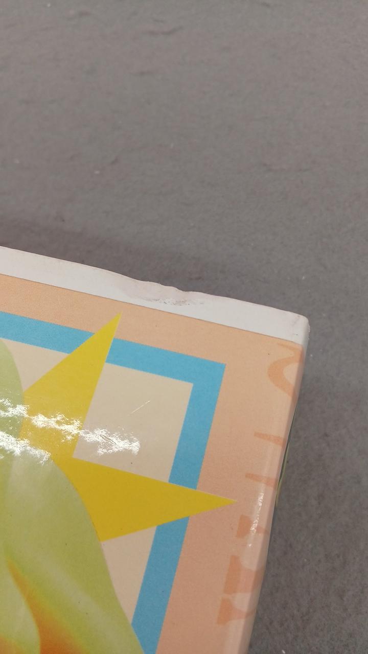 Kotobukiya Swan White Swan White - Banzai Thrifting | BanzaiHobby