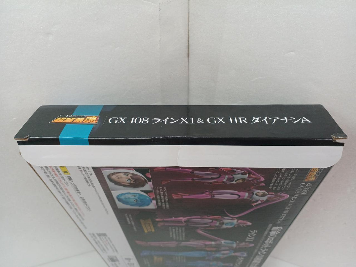 BANDAI Chogokin Soul GX-108 Line X1 & GX-11R Dianan A