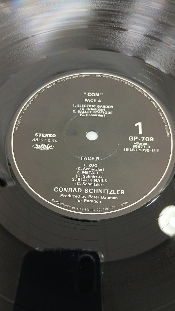 Egg Record [EX] Conrad Schnitzler / CON GP 709