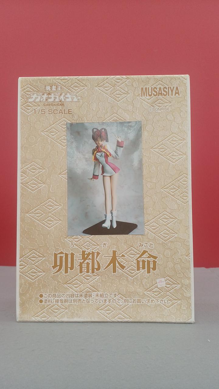 Musasiya Mao Du Mu Fate Mao Du Mu Fate - Banzai Thrifting | BanzaiHobby