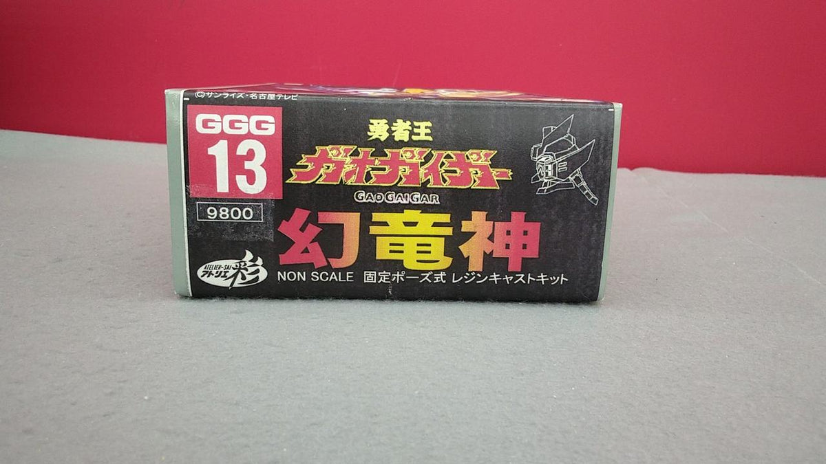 Atelier Sai Genryu God Genryu God - Banzai Thrifting | BanzaiHobby
