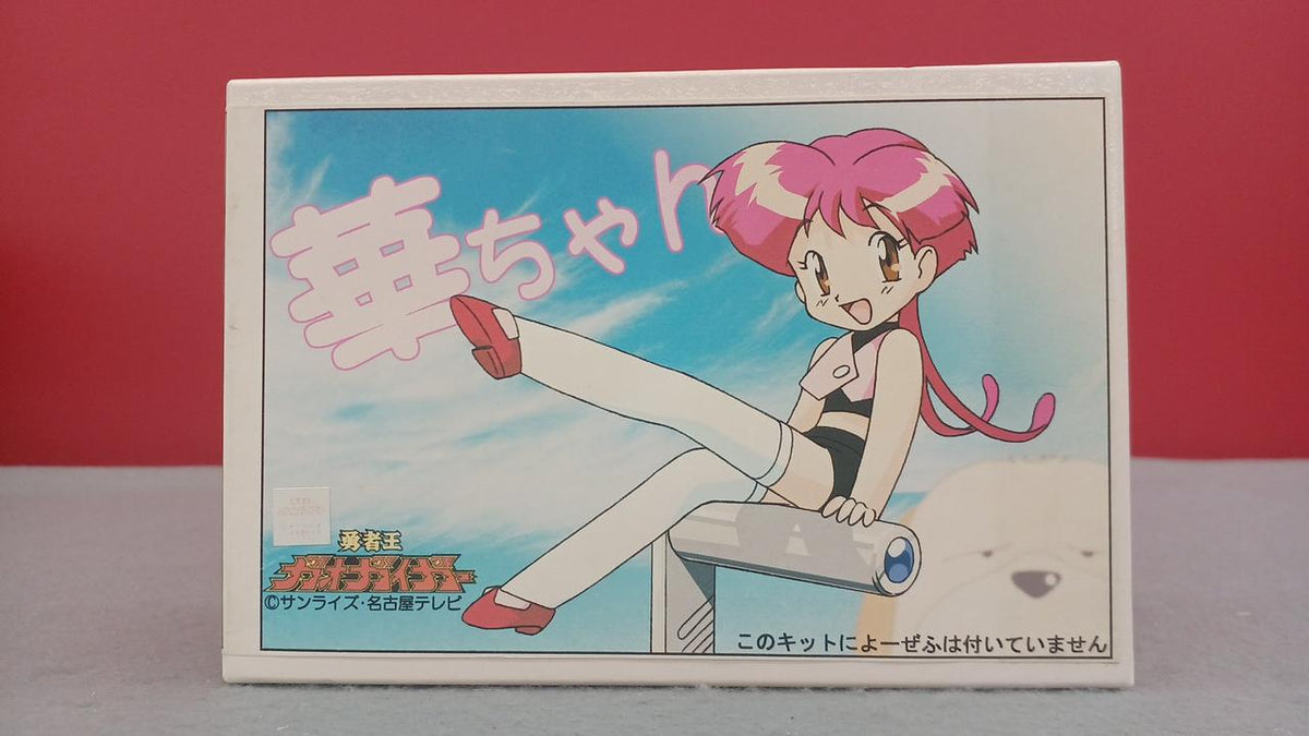 Studio Gouache Hana-chan, King of Braves GaoGaiGar, Hana-chan - Banzai Thrifting | BanzaiHobby