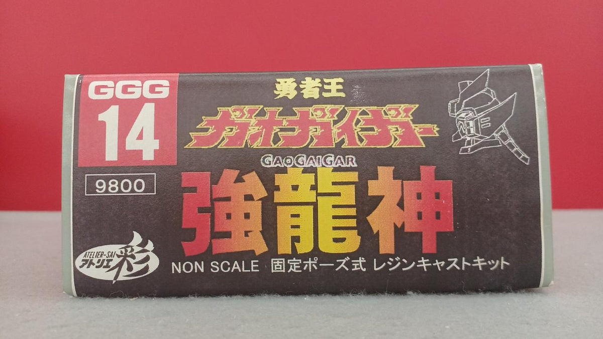 Atelier Sai Kyoryu Jin: King of Braves GaoGaiGar - Banzai Thrifting | BanzaiHobby