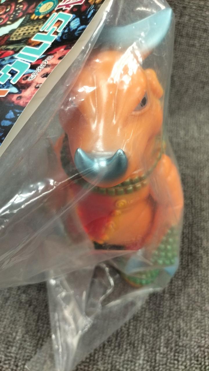 MAXTOY Ultra Monster Soft Vinyl Red Killer (Orange)