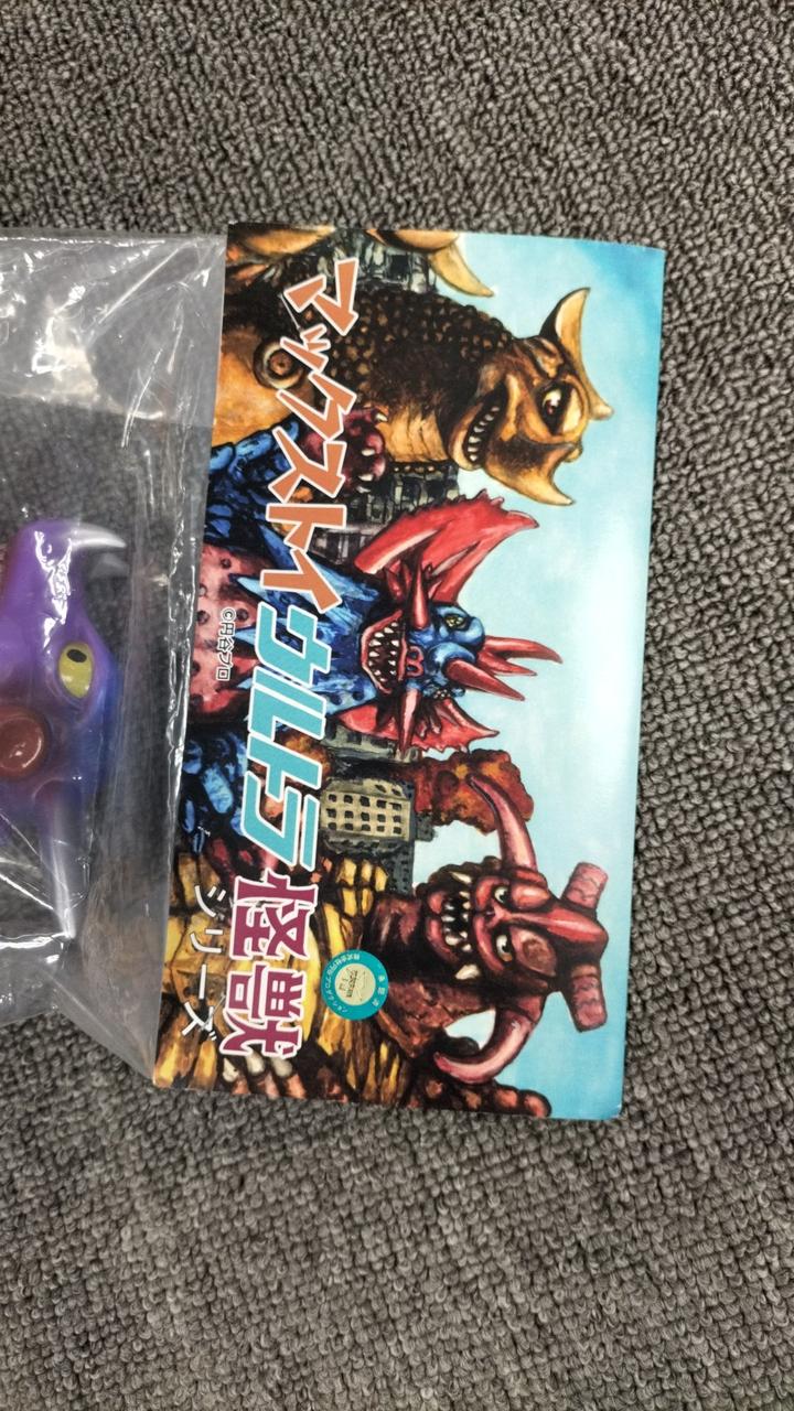 MAXTOY Ultra Monster Soft Vinyl Red Killer (Retro Pop VER.) - MAXTOY Banzai Hobby