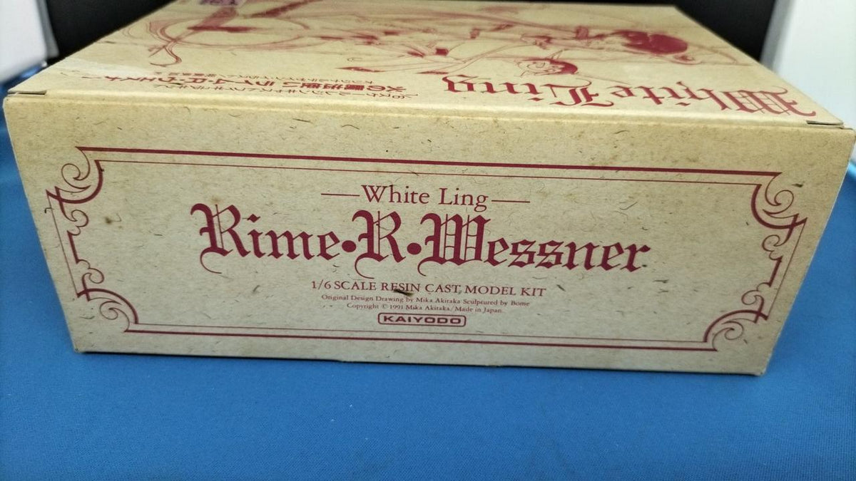 Kaiyodo Garage Kit Fire Magic Lime R. Wesner - Banzai Thrifting | BanzaiHobby