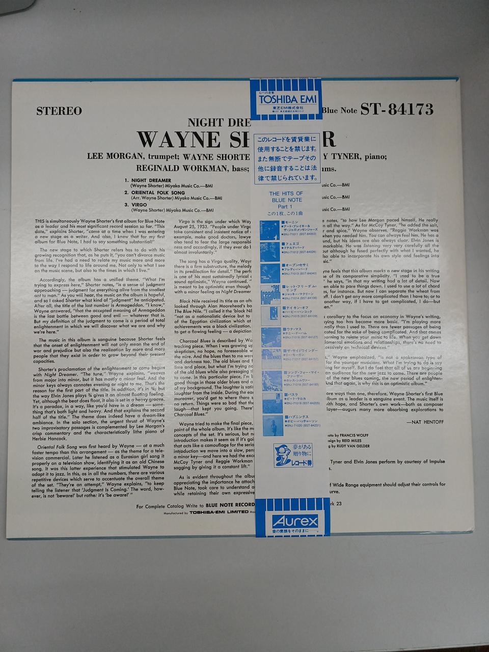 Toshiba EMI Wayne Shorter NIGHT DREAMER BNJ71026