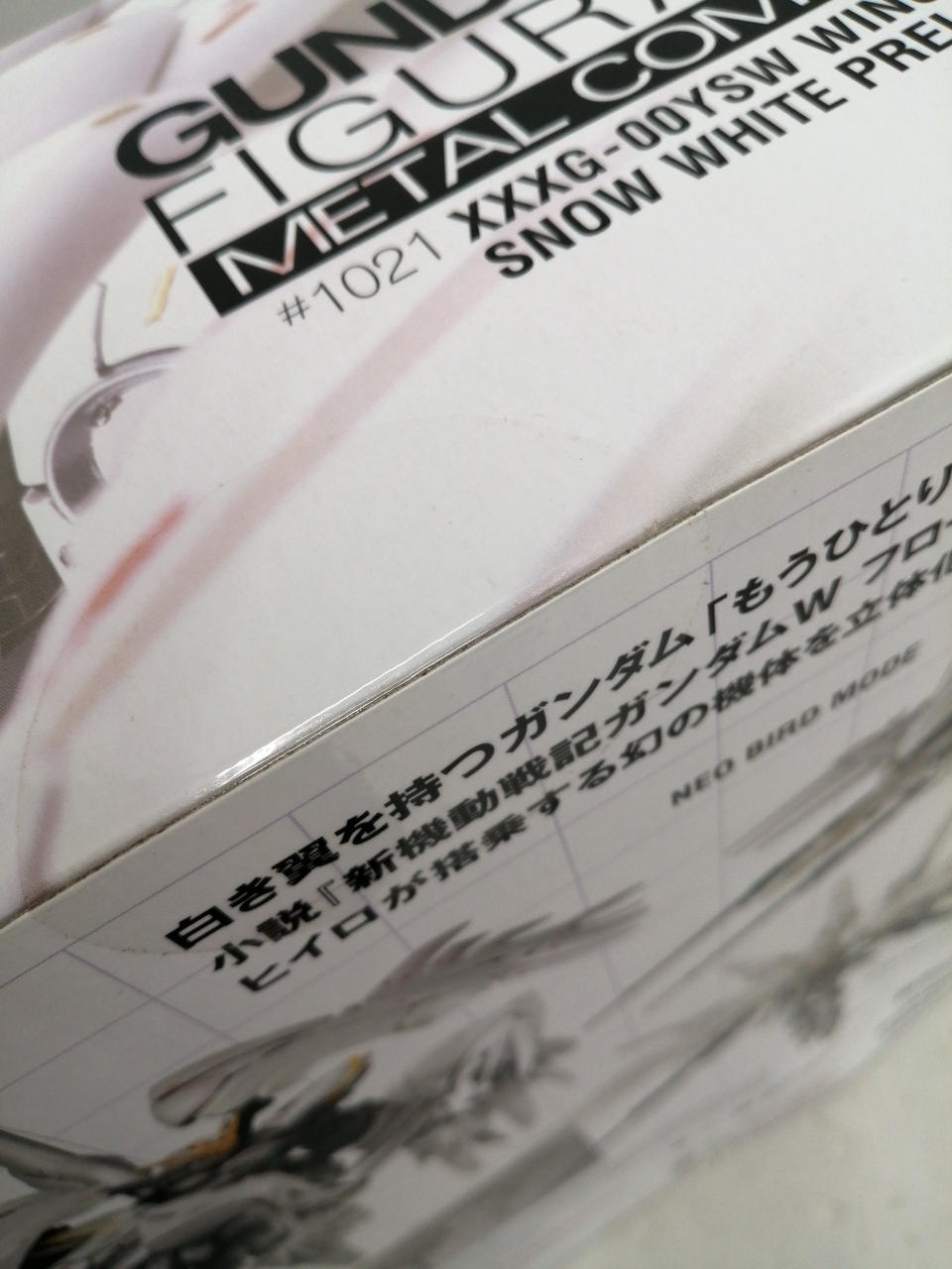 BANDAI Chogokin METAL COMPOSITE Wing Gundam Snow White