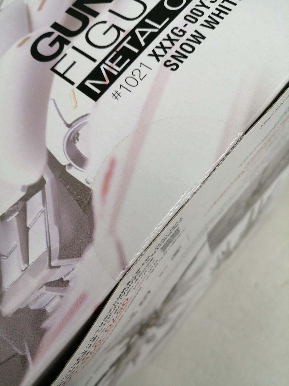 BANDAI Chogokin METAL COMPOSITE Wing Gundam Snow White