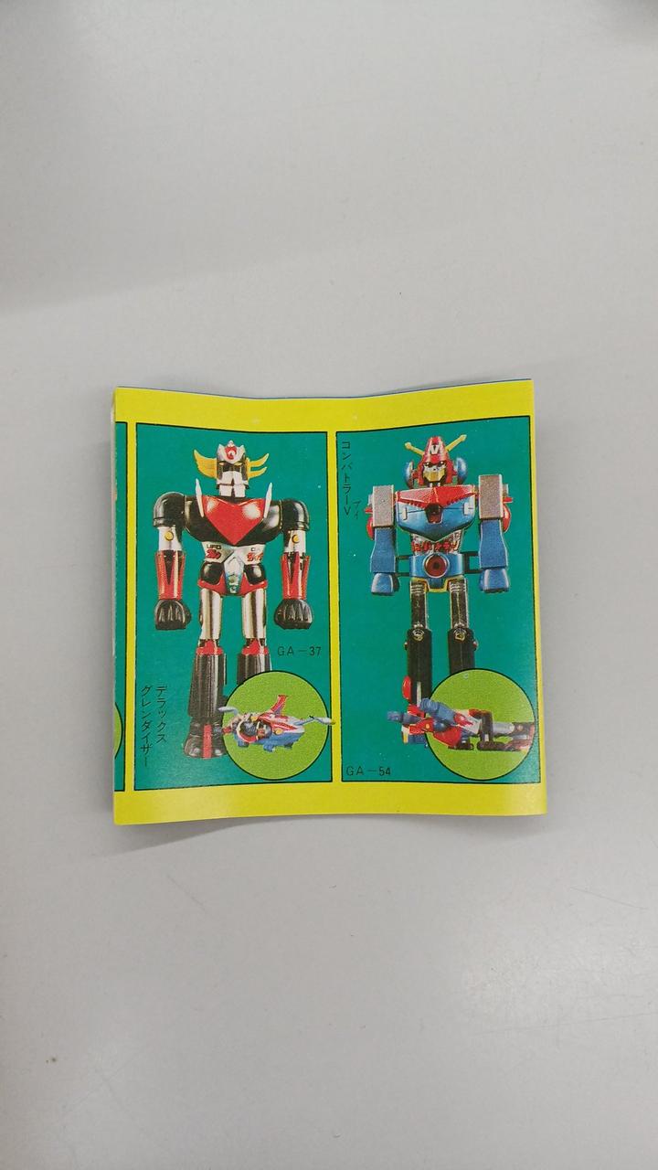 Poppy Vintage Chogokin Space Iron Man Kyodain Skyzer GA-47