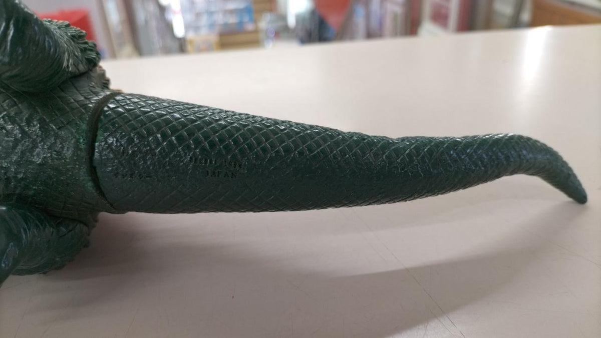BANDAI Soft Vinyl Zambolar