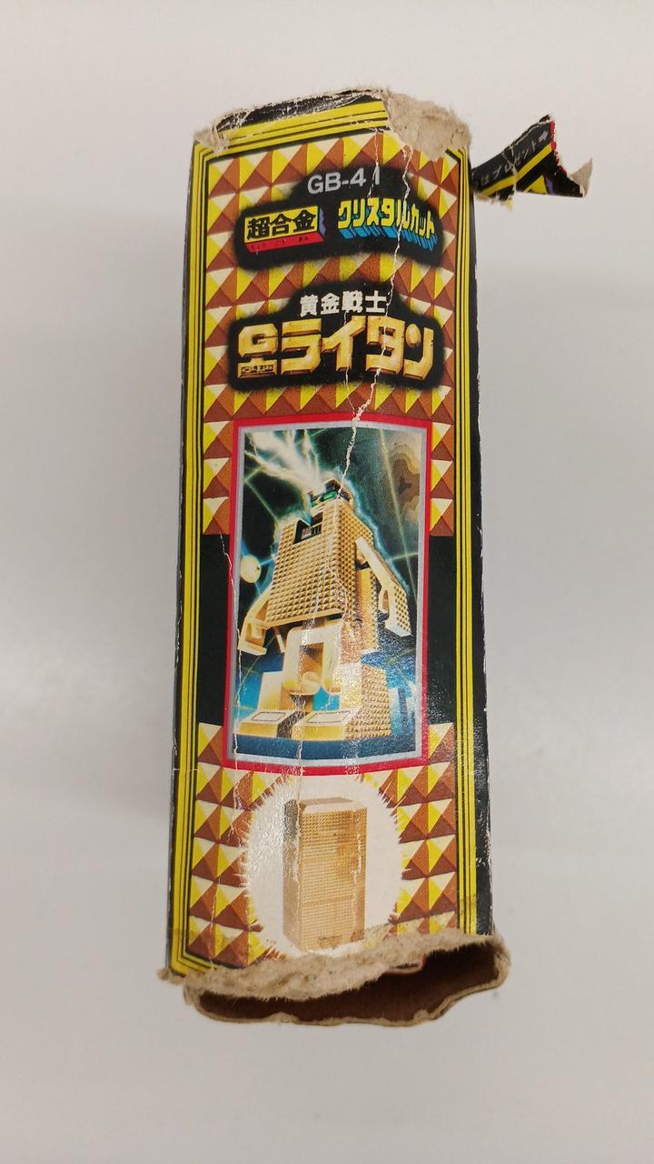Poppy Chogokin GB-41 Denji-Rytan
