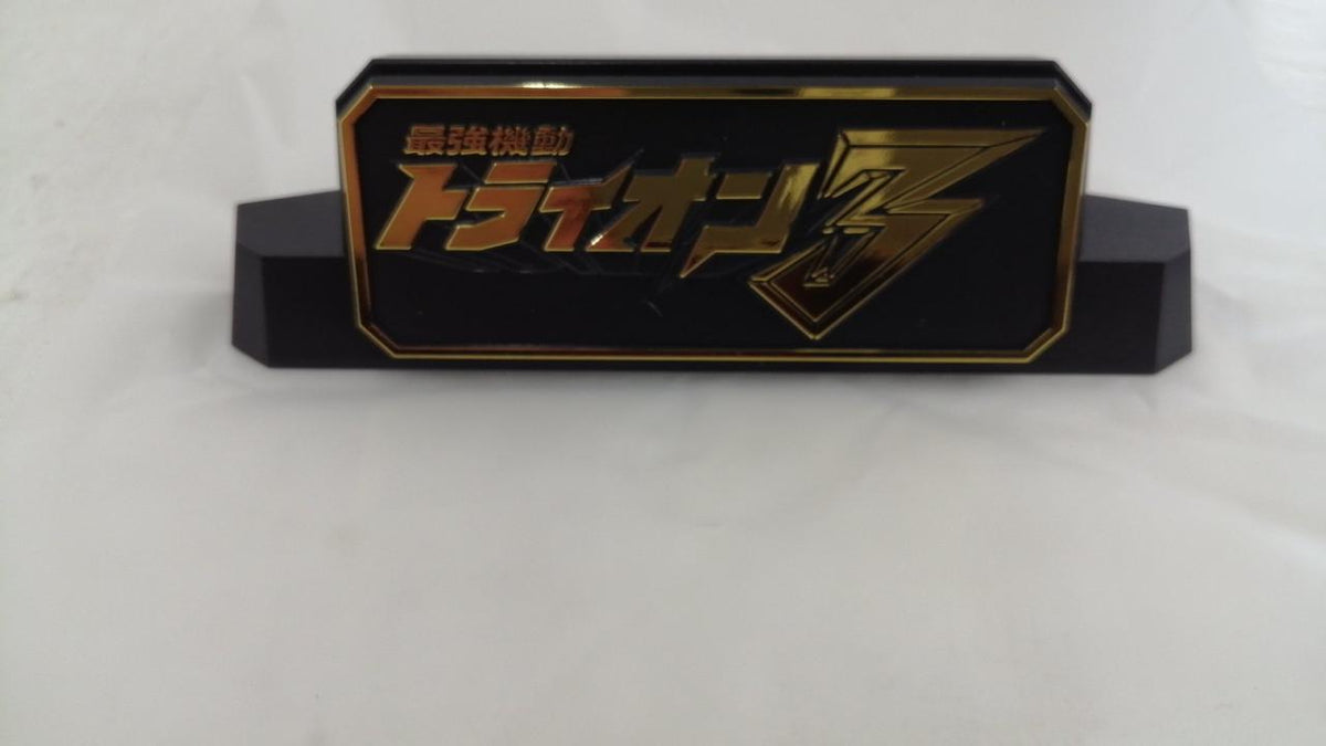 BANDAI Chogokin Soul: Strongest Mobile Trion 3