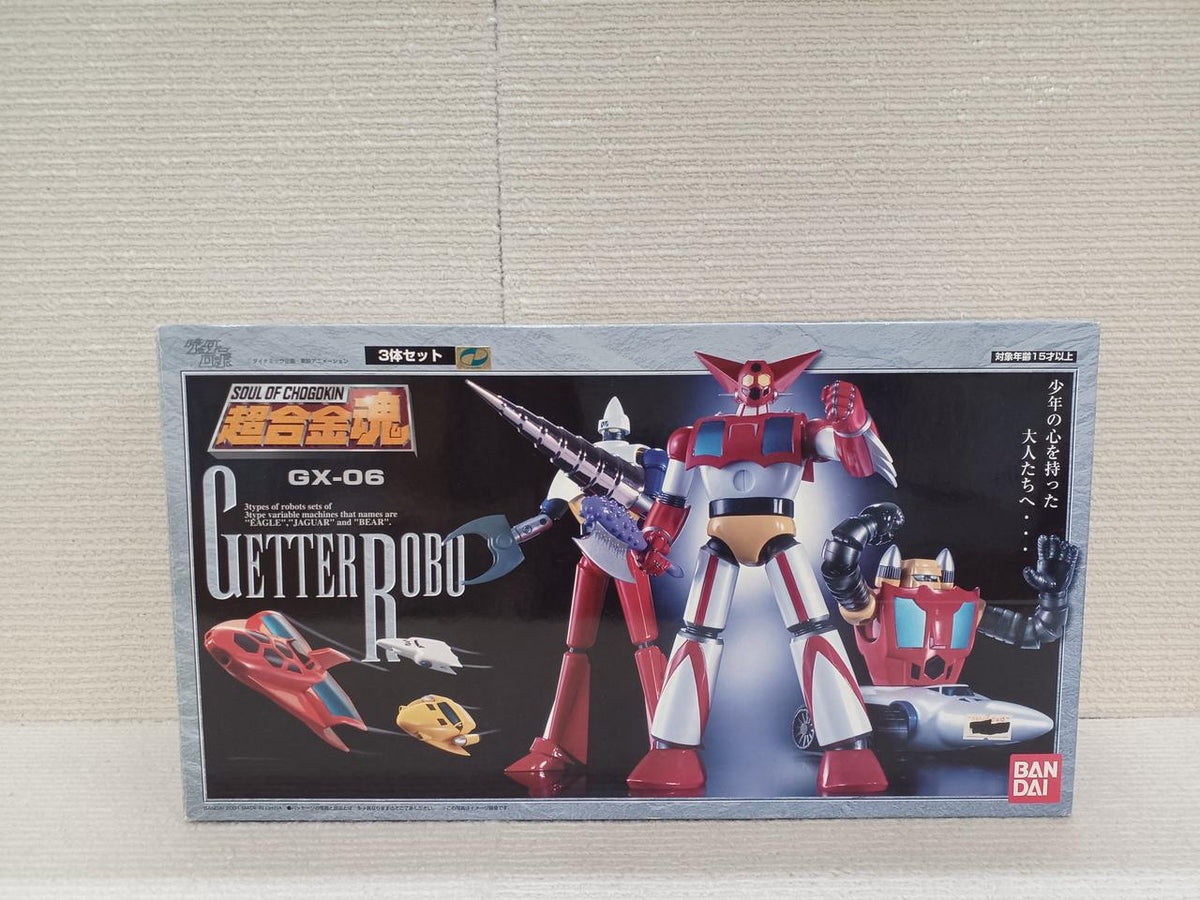 BANDAI Chogokin Soul Getter Robo