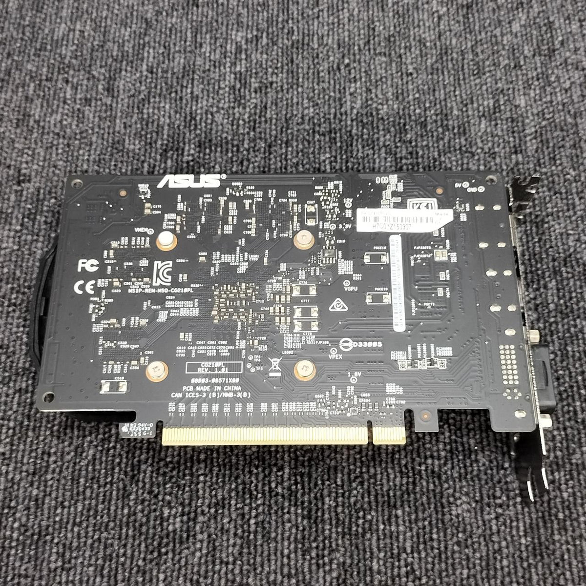 ASUS PH-GTX1050-2G PH-GTX1050-2G