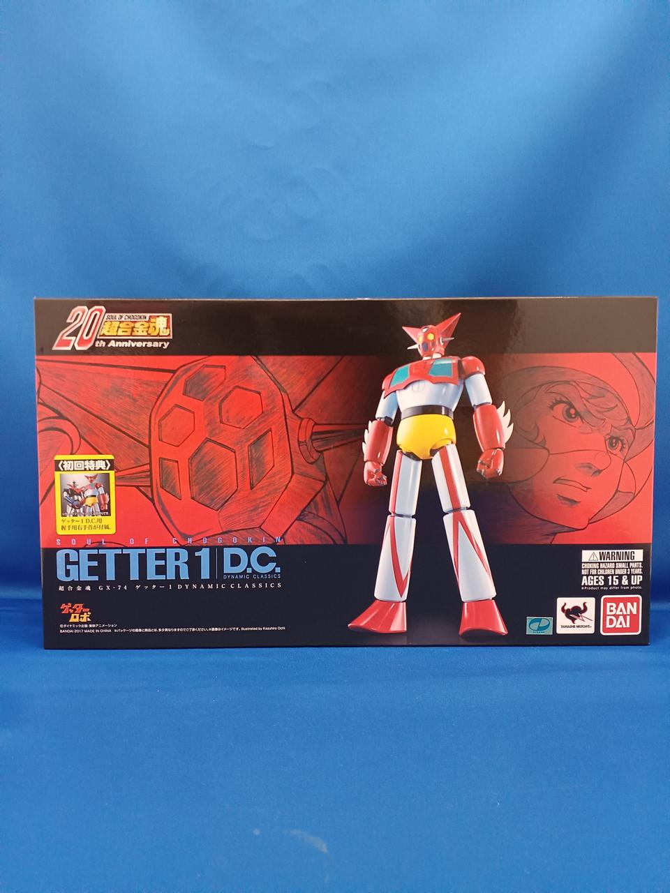 BANDAI Chogokin Soul Getter 1 DYNAMIC CLASSICS