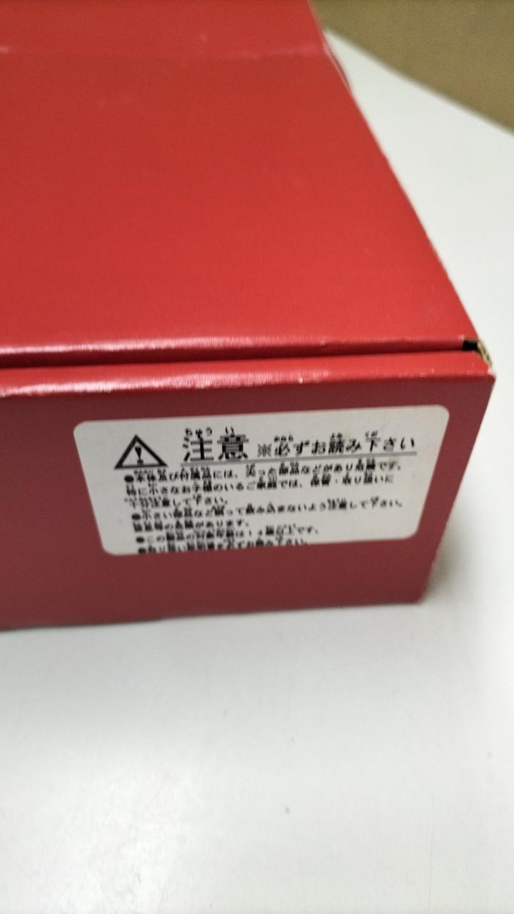Studio 27 512BB LM Resin Kit ST27-FK2423 BHS - Banzai Thrifting | BanzaiHobby