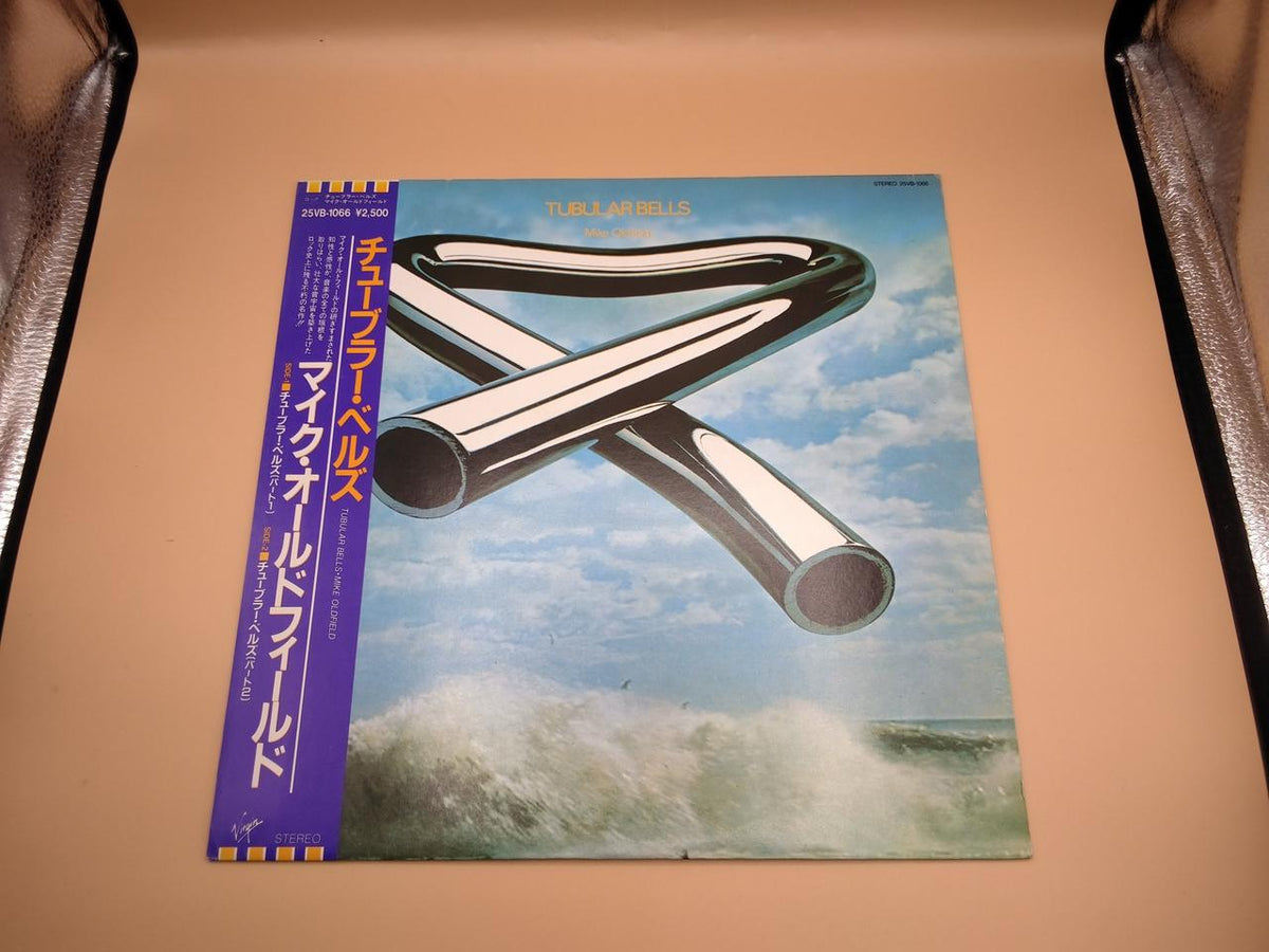 VIRGIN LP Western Music TUBULAR BELLS 25VB-1066