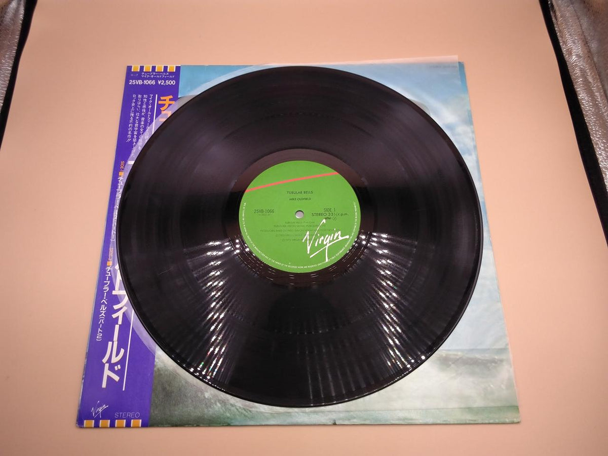 VIRGIN LP Western Music TUBULAR BELLS 25VB-1066