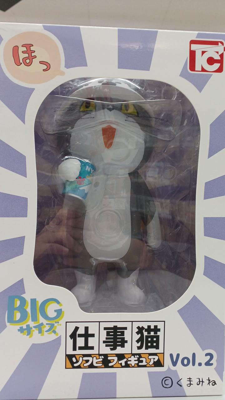 Toys Cabin Soft Vinyl Figure BIG Size On-site Cat Soft Vinyl Figure VOL.2 - Toys Cabin Banzai Hobby