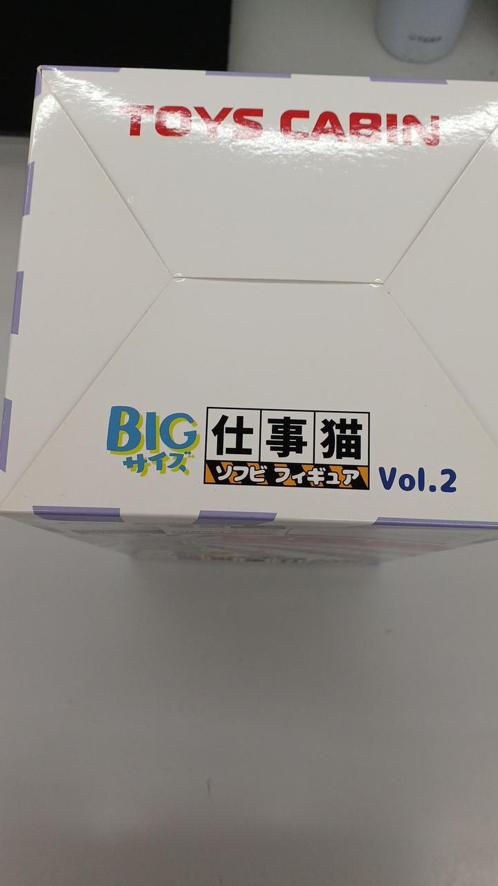 Toys Cabin Soft Vinyl Figure BIG Size On-site Cat Soft Vinyl Figure VOL.2 - Toys Cabin Banzai Hobby