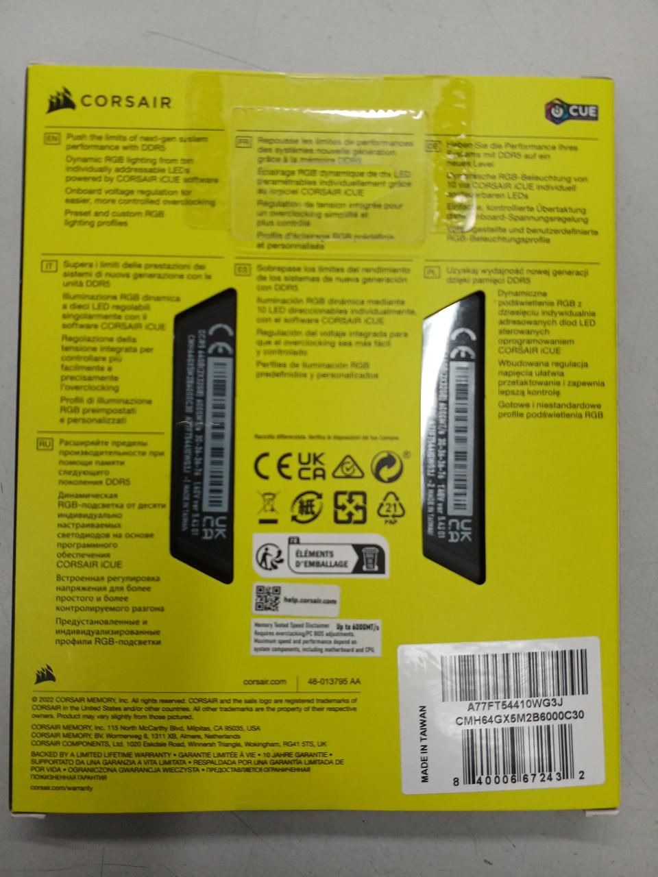 CORSAIR Unopened DDR5-6000MHz High-Speed Memory CMH64GX5M2B6000C30
