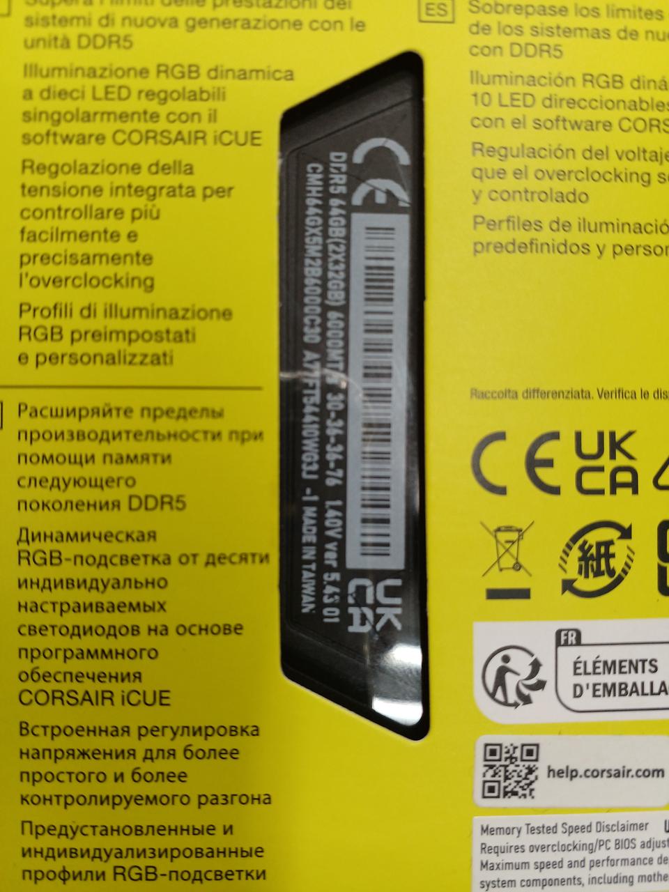CORSAIR Unopened DDR5-6000MHz High-Speed Memory CMH64GX5M2B6000C30