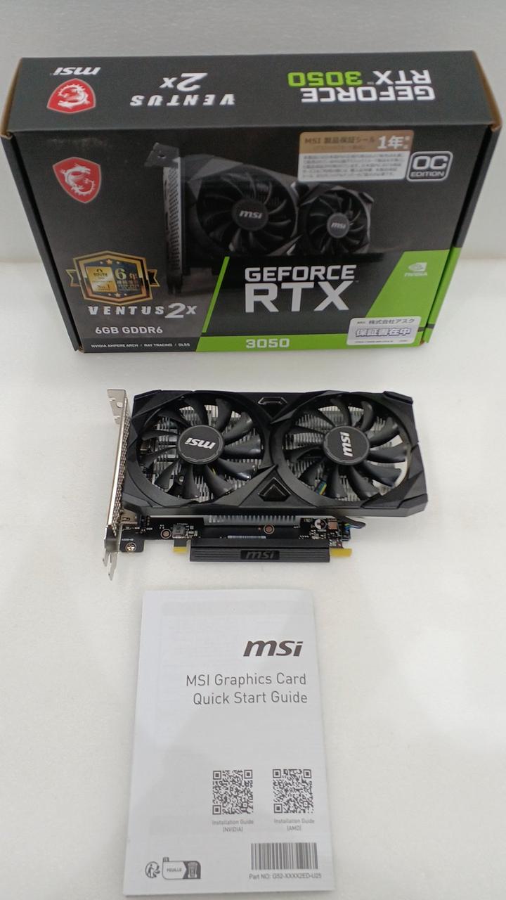 MSI Graphics Card: RTX 3050 VENTUS 2X E 6G OC