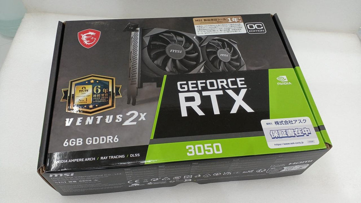 MSI Graphics Card: RTX 3050 VENTUS 2X E 6G OC