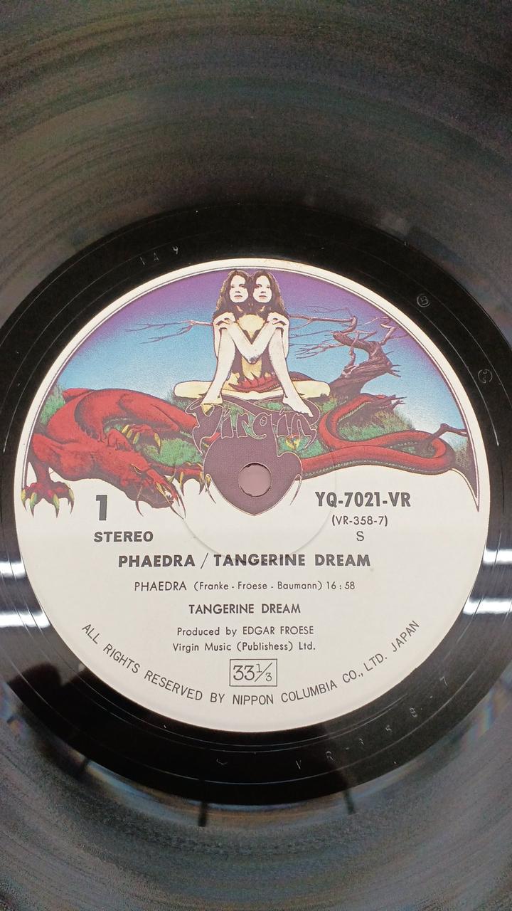 Nippon Columbia Western Music: Tangerine Dream / Fedra